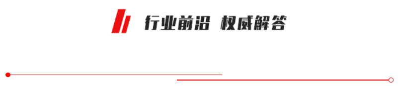 数智工厂·智慧物流|史必诺出席广州国际物流装备技术展览会