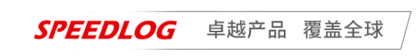 探索无限商机，共赴泰国盛宴——史必诺参加2024第17届泰国国际物流展